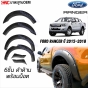 คิ้วโปร่งล้อ คิ้วซุ้มล้อ FORD RANGER ปี 2015-2018 อย่างดี มาตรฐาน OEM - ขนาด 6นิ้ว ใส่ได้ทั้ง 4ประตู/แค๊ป สีดำด้าน - ชุด 6ชิ้น

