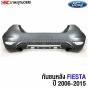 กันชนหลัง FORD FIESTA 2006-2015 งานดิบ