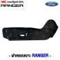 Seat-Cover-FORD-RANGER-Front-Piece-Right-2019-