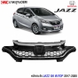 หน้ากระจัง JAZZ GK RS 2017-2020
