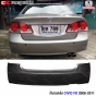 กันชนหลัง CIVIC FD
