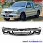กันชนหน้า tfr 1999-2002  

