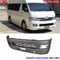 กันชนหน้า TOYOTA COMMUTER HIACE ปี 2005-2007 รถตู้ KDH22 อย่างดี มาตรฐาน OEM
