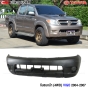 กันชนหน้า TOYOTA VIGO ปี 2004-2007 รุ่นแรก 4WD ตัวสูง มาตรฐาน OEM อย่างดี
