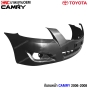 กันชนหน้า TOYOTA CAMRY ปี 2007-2008 อย่างดี มาตราฐาน OEM โตโยต้า แคมรี่ งานดิบ 