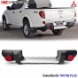 กันชนเสริมหลัง TRITON PLUS
