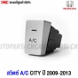 Genuine-HONDA-CITY-2009-2012-GM2-A/C-switch-part-80410-TM0-T01ZA

