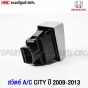 HONDA-CITY-2009-2012-GM2-genuine-A/C-switch-80410-TM0-T01ZA
