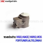 Genuine-brush-holder-27370-0M040-TOYOTA-VIGO-HIACE-YARIS-VIOS-FORTUNER-ALTIS-DMAX
