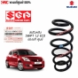แท้ศูนย์ สปริงคอยส์หน้า SUZUKI SWIFT 1.2 ECO เครื่อง 1.2 รหัส 41111-58M00
