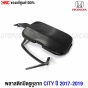 Front-bumper-tow-hook-cover-genuine-HONDA-CITY-2017-2019-part-71104-T9D-K10ZA
