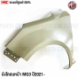 Genuine-steel-front-fender-for-MG3-2021-2022-right
