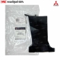 MITSUBISHI-ATTRAGE-genuine-engine-side-cover
