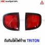 Genuine-right-rear-reflector-MITSUBISHI-TRITON
