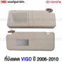 Right-sun-visor-Genuine-TOYOTA-VIGO-2004-2011-first-model-cream
