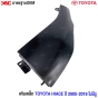 แก้มเหล็ก TOYOTA COMMUTER KDH22 2005-2019 ไม่มีรู เหล็กทั้งชิ้น - (คู่) ข้างซ้าย/ข้างขวา