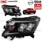 ไฟหน้า NISSAN NAVARA PRO4X 2X ปี 2021-2023 มาตรฐานOEM - ข้างขวา