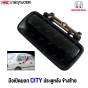 CITY-Outer-rear-door-handle-set-HONDA-1996-left-right-
