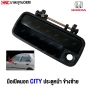 Outer-front-door-handle-set-HONDA-CITY-1996-left-right-

