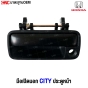 HONDA-CITY-Front-outer-door-handle-set-1996-left-right-
