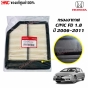 แท้ศูนย์ กรองอากาศ HONDA CIVIC FD 1.8 ปี 2006-2011 โฉมนางฟ้า รหัส 17220-RNA-Y00
