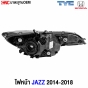 ไฟหน้าเทียบแท้ JAZZ
