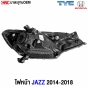 ไฟหน้า OEM JAZZ GK
