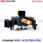 TOYOTA-REVO-HIACE-ALTIS-VENTURY-2015-2019-horn-wiring-harness-large-middle-hole
