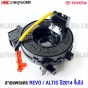 Horn-wiring-harness-TOYOTA-REVO-HIACE-ALTIS-VENTURY-2015-2019-large-middle-hole
