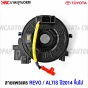 Horn-wiring-harness-with-large-middle-hole-TOYOTA-REVO-HIACE-ALTIS-VENTURY-2015-2019

