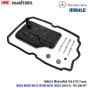 MAHLE ไส้กรองเกียร์ 722.9 7G Tronic / BENZ W204 W205 W212 W166 W221-2 C218-9