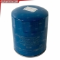 กรองน้ำมันเครื่อง HYUNDAI H1, KIA 2700, PREGIO (MADE IN KOREA) รหัสอะไหล่ 26330-4A001
