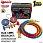 Igneiz เกจวัดน้ำยาแอร์ + สายชาร์จ 60นิ้ว 3เส้น R22 R32 R410 R134a Manifold Gauge 1 ชุด (ประกัน 1 ปี)
