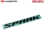 (แท้ศูนย์) สติ๊กเกอร์ติดประตู  ISUZU D-MAX ปี 2020 SPARK สีเข้ม