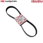 Genuine ISUZU front engine belt for D-MAX years 2012-2017 EURO3 (aluminum valve cover) 7PK1020