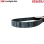 แท้ศูนย์ ISUZU สายพานหน้าเครื่อง D-MAX ปี 2012-2017 EURO3 (ฝาวาล์วมีเนียม) 7PK1020