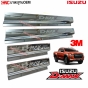 ชายบันได สแตนเลสแท้ ISUZU DMAX
