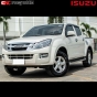 ไฟสปอตไลท์ ISUZU DMAX ALL NEW (LED) ปี 2014-2016 ขึ้นไป ไฟตัดหมอก แถมฟรี สายไฟ+หลอดไฟ
