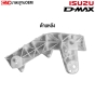 พลาสติกยึดปลายกันชนหน้า ISUZU D-MAX