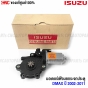 ISUZU-door-window-lift-motor-DMAX-2002-2011-front-door-left-side-Genuine
