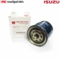 กรองโซล่า ISUZU TFR, KBZ2500, DRAGON EYE, DATSUN720