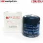 กรองโซล่า ISUZU TFR, KBZ2500, DRAGON EYE, DATSUN720