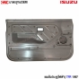 แผงในประตู ISUZU รุ่นไฟฟ้า
