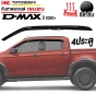 ชุดกันสาดประตู ISUZU DMAX ปี 2020 4ประตู สีดำเข้ม ทึบแสง กันแดด