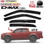 ชุดกันสาดประตู ISUZU DMAX ปี 2020 4ประตู สีดำเข้ม ทึบแสง กันแดด