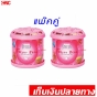 น้ำหอมหมีซิ่ง สีชมพู KING'S STELLA เจลหอมปรับอากาศในรถ - แพ็คคู่ 2 ชิ้น
