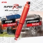 (ประกัน 1 ปี) KYB SUPER RED โช๊คอัพ ISUZU DMAX 4X2 ปี 2002-2011 (KIG2012H) 1 คู่ โช้คหน้า 4x4 ตัวสูง