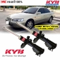KYB โช๊คอัพ TOYOTA CAMRY MCV21, SXV20 1998-2002 Excel-G 1คู่ (ซ้าย+ขวา) - โช๊คอัพหน้า
