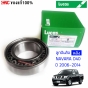 LUCUS ลูกปืนล้อหลัง NAVARA D40 4WD ปี 2006-2014 รุ่นก่อน NP300
