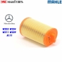 กรองอากาศ MAHLE สำหรับ BENZ W203, W204, W211, W209, R171